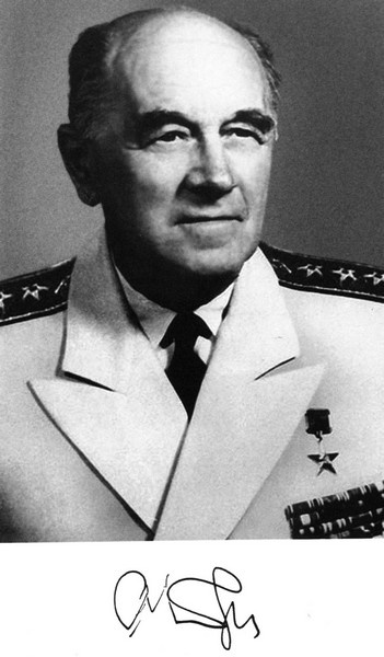 Иллюстрация к книге — Аксель Берг [i_001.jpg]