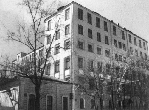 Иллюстрация к книге — Аксель Берг [i_025.jpg]