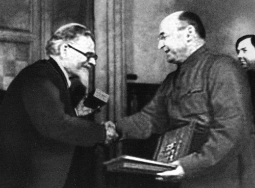 Иллюстрация к книге — Аксель Берг [i_027.jpg]