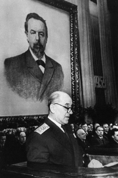 Иллюстрация к книге — Аксель Берг [i_028.jpg]