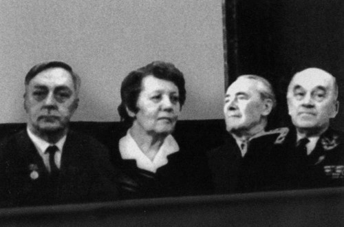 Иллюстрация к книге — Аксель Берг [i_036.jpg]