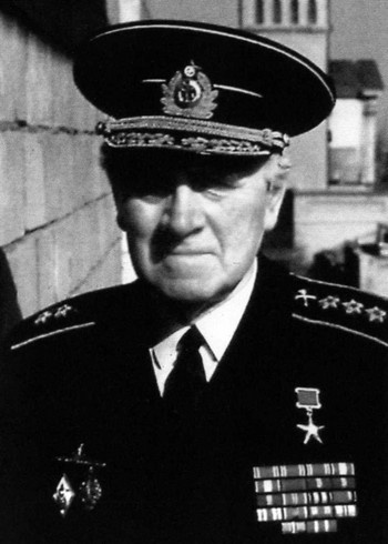 Иллюстрация к книге — Аксель Берг [i_040.jpg]