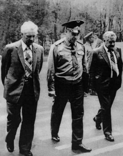 Иллюстрация к книге — Аксель Берг [i_048.jpg]