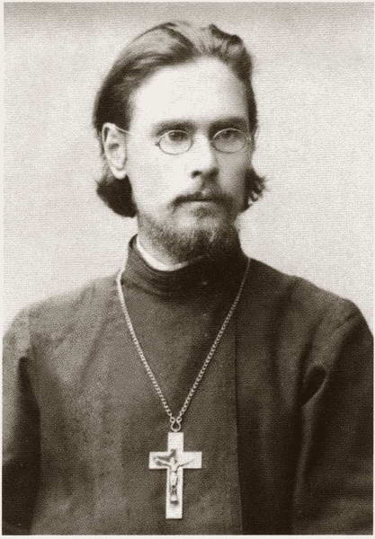 Иллюстрация к книге — Шаламов [i_004.jpg]