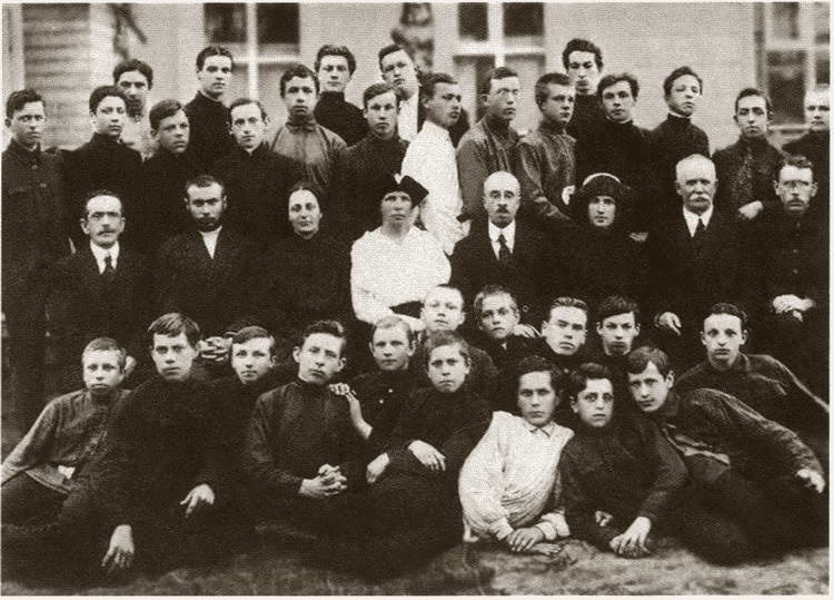 Иллюстрация к книге — Шаламов [i_008.jpg]