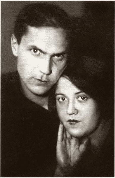 Иллюстрация к книге — Шаламов [i_014.jpg]