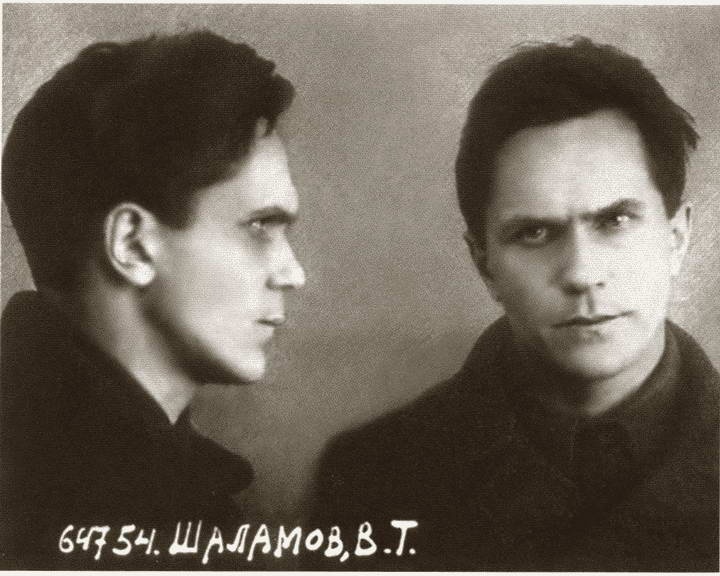 Иллюстрация к книге — Шаламов [i_017.jpg]