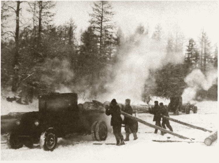 Иллюстрация к книге — Шаламов [i_018.jpg]