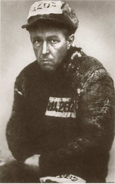 Иллюстрация к книге — Шаламов [i_024.jpg]