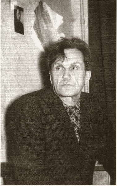 Иллюстрация к книге — Шаламов [i_025.jpg]