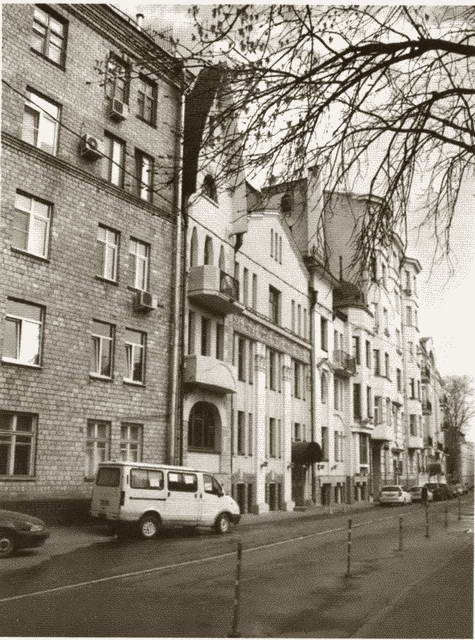 Иллюстрация к книге — Шаламов [i_029.jpg]