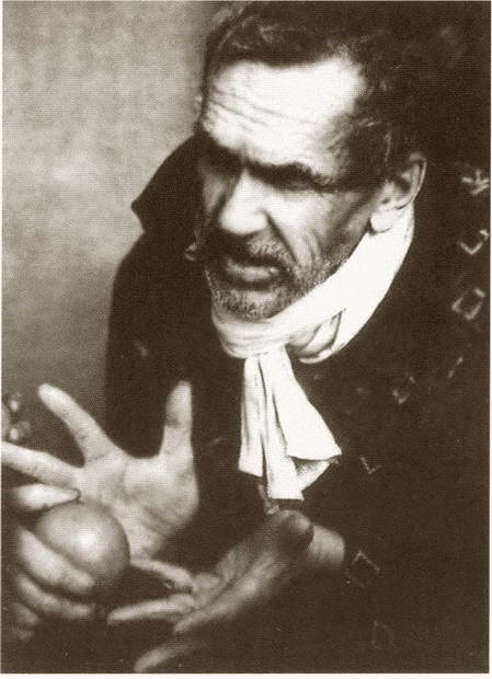 Иллюстрация к книге — Шаламов [i_032.jpg]