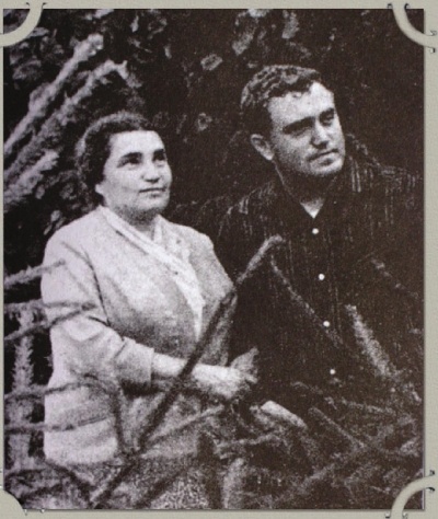 Иллюстрация к книге — Василий Аксенов - одинокий бегун на длинные дистанции [i_011.jpg]