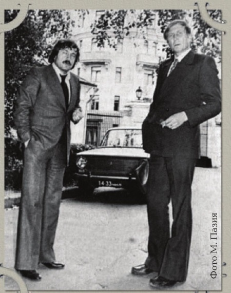 Иллюстрация к книге — Василий Аксенов - одинокий бегун на длинные дистанции [i_032.jpg]