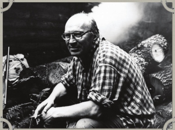 Иллюстрация к книге — Василий Аксенов - одинокий бегун на длинные дистанции [i_033.jpg]