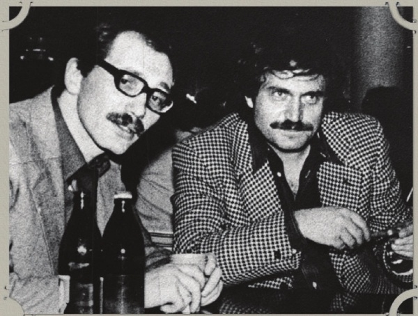 Иллюстрация к книге — Василий Аксенов - одинокий бегун на длинные дистанции [i_036.jpg]