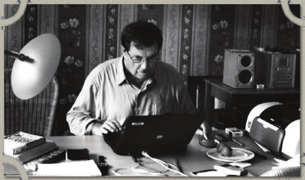 Иллюстрация к книге — Василий Аксенов - одинокий бегун на длинные дистанции [i_059.jpg]