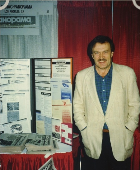 Иллюстрация к книге — Василий Аксенов - одинокий бегун на длинные дистанции [i_071.jpg]