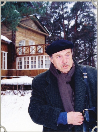 Иллюстрация к книге — Василий Аксенов - одинокий бегун на длинные дистанции [i_103.jpg]