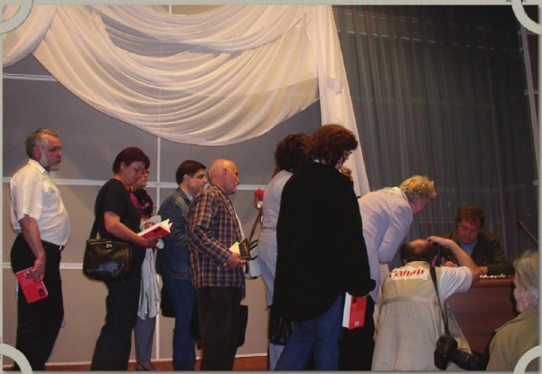 Иллюстрация к книге — Василий Аксенов - одинокий бегун на длинные дистанции [i_116.jpg]