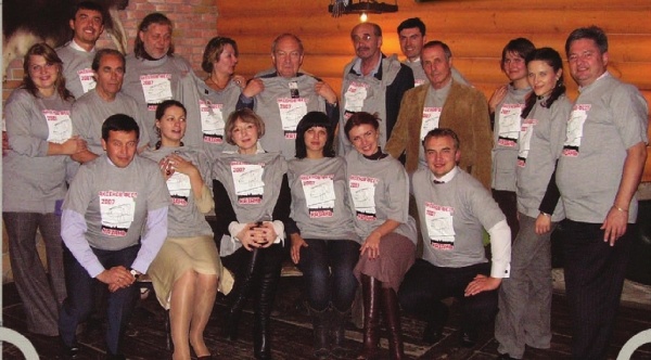 Иллюстрация к книге — Василий Аксенов - одинокий бегун на длинные дистанции [i_119.jpg]