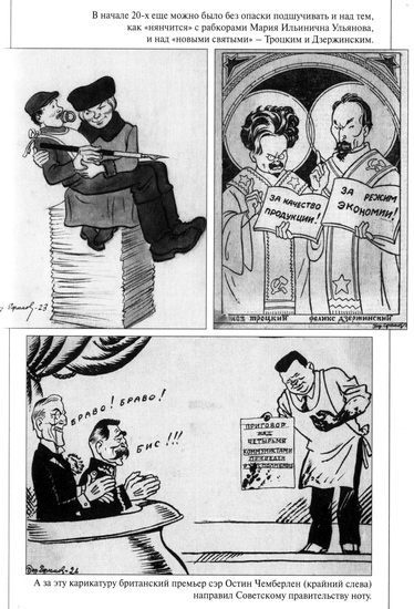 Иллюстрация к книге — Десять десятилетий [i_005.jpg]