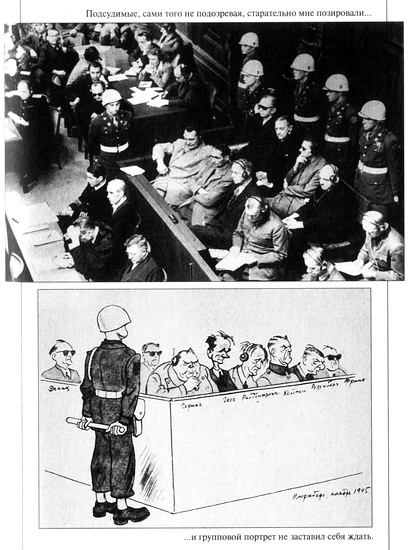 Иллюстрация к книге — Десять десятилетий [i_015.jpg]