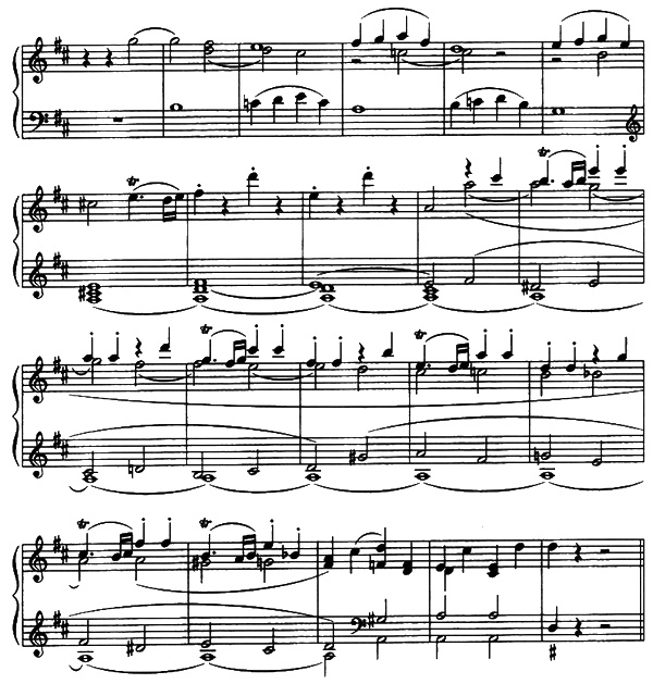 Иллюстрация к книге — Река без берегов. Часть 2. Свидетельство Густава Аниаса Хорна. Книга 2 [i_010.jpg]