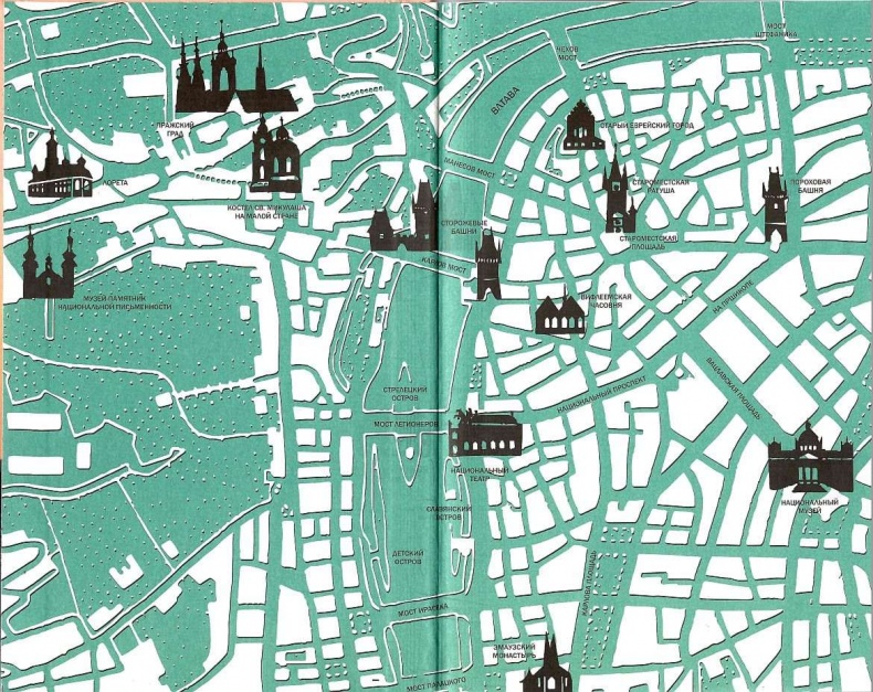 Иллюстрация к книге — Чехия. Биография Праги [i_001.jpg]