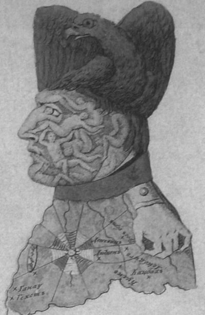 Иллюстрация к книге — Герцен [i_009.jpg]