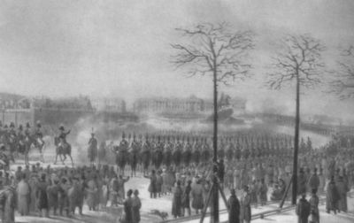 Иллюстрация к книге — Герцен [i_014.jpg]