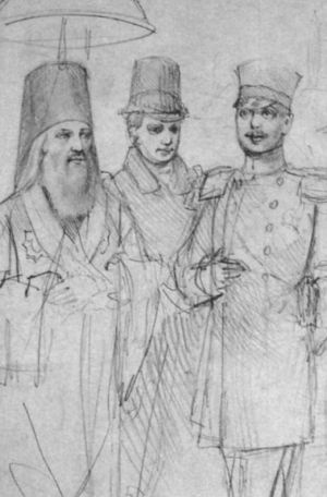 Иллюстрация к книге — Герцен [i_023.jpg]