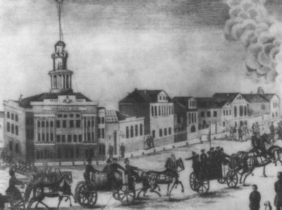 Иллюстрация к книге — Герцен [i_024.jpg]