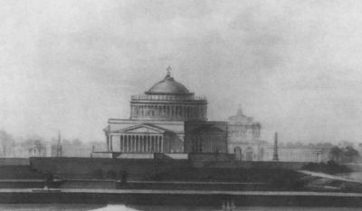 Иллюстрация к книге — Герцен [i_026.jpg]