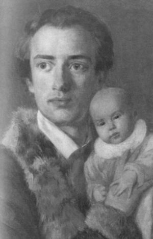 Иллюстрация к книге — Герцен [i_027.jpg]