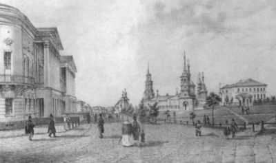 Иллюстрация к книге — Герцен [i_029.jpg]