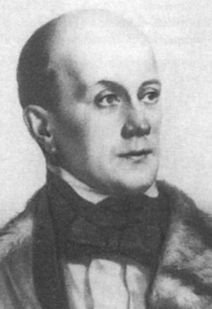 Иллюстрация к книге — Герцен [i_032.jpg]