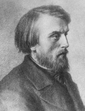 Иллюстрация к книге — Герцен [i_033.jpg]