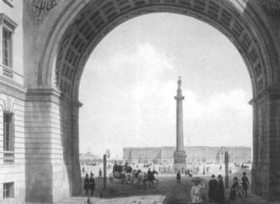 Иллюстрация к книге — Герцен [i_043.jpg]