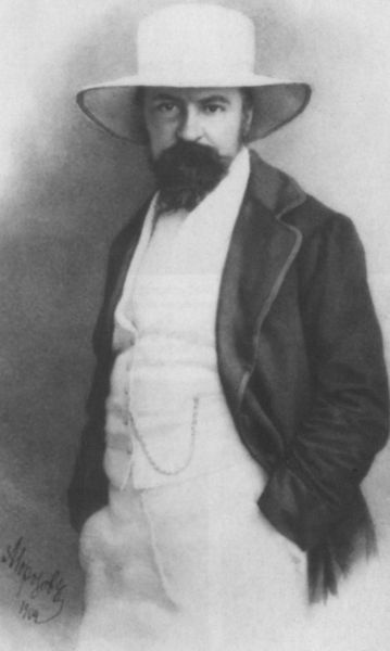 Иллюстрация к книге — Герцен [i_045.jpg]