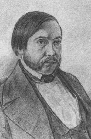 Иллюстрация к книге — Герцен [i_047.jpg]