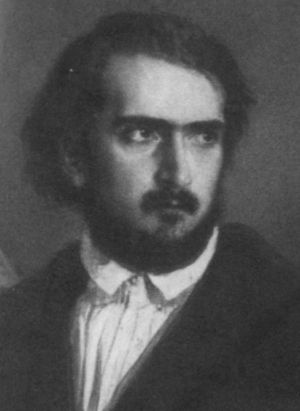 Иллюстрация к книге — Герцен [i_059.jpg]