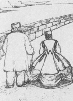 Иллюстрация к книге — Герцен [i_080.jpg]