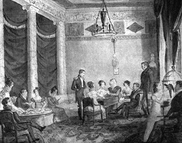 Иллюстрация к книге — Быть дворянкой. Жизнь высшего светского общества [i_014.jpg]