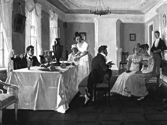 Иллюстрация к книге — Быть дворянкой. Жизнь высшего светского общества [i_016.jpg]