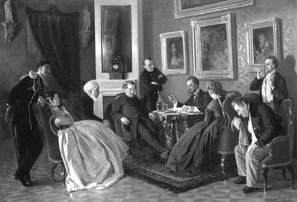 Иллюстрация к книге — Быть дворянкой. Жизнь высшего светского общества [i_023.jpg]