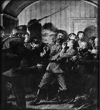 Иллюстрация к книге — Вопросительные знаки в &quot;Царском деле&quot; [_105.jpg]