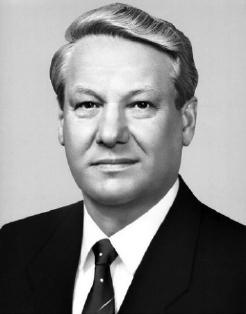 Иллюстрация к книге — Вопросительные знаки в &quot;Царском деле&quot; [_126.jpg]