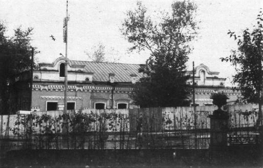 Иллюстрация к книге — Вопросительные знаки в &quot;Царском деле&quot; [_127.jpg]