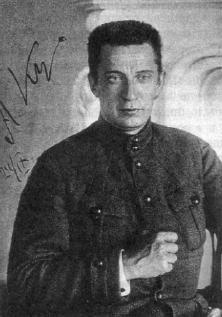 Иллюстрация к книге — Вопросительные знаки в &quot;Царском деле&quot; [_14.jpg]